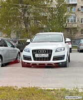 О900ОО34