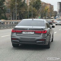 О900ОО77