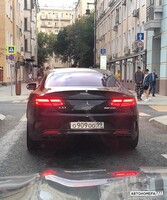 О909ОО99