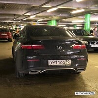 О911ОО90