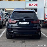 О999АА90