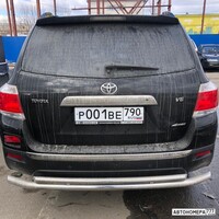 Р001ВЕ790