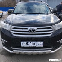 Р001ВЕ790