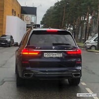 Р001РР177