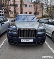 Р001РР199