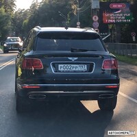 Р002РР197