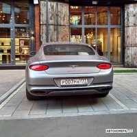 Р007РН777