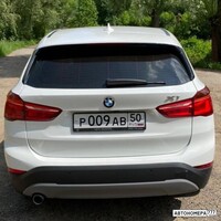 Р009АВ50
