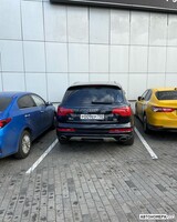 Р009ЕР750