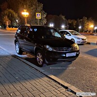 Р033РР34