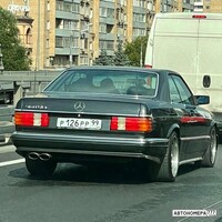 Р126РР99