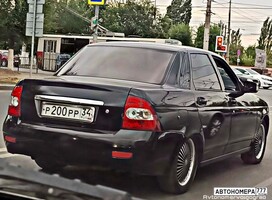 Р200РР34