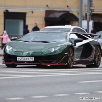 Р234РР99