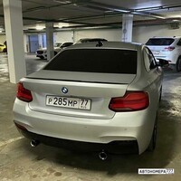 Р285МР77