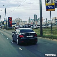 Р333УС123