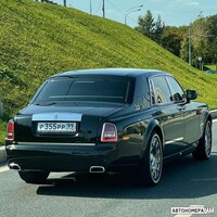 Р355РР99