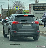 Р444АВ34