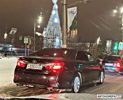 Р535РР34