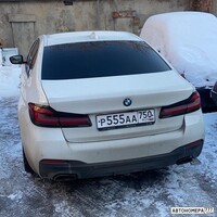 Р555АА750
