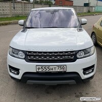Р555НТ750