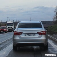 Р717ВЕ71