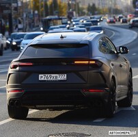 Р769ХВ777