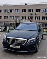 Р777АА34