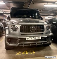 Р777ММ77