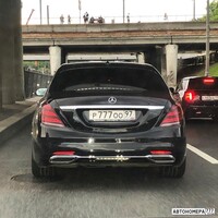 Р777ОО97