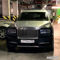 Р777РР197