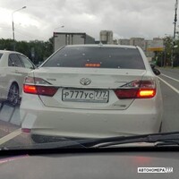 Р777УС777