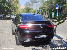 Р888АА177