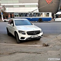 Р888РР30