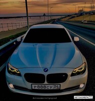 Р888СУ34