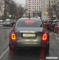 Р888ТВ199