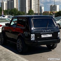 Р999МТ199