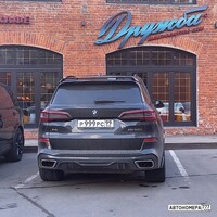 Р999РС99