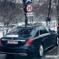 С001АС150