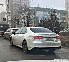 С001ЕХ34