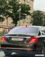С001КК177