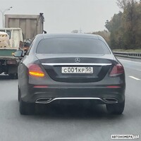 С001КР50