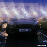 С001ОХ50