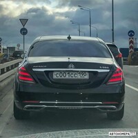 С001СС190