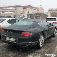 С002СС50