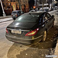 С007ЕХ34
