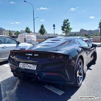 С007РН77