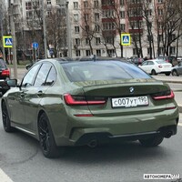 С007УТ190