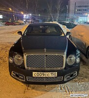 С009СС150