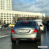 С013СС77