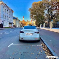 С030ОТ197